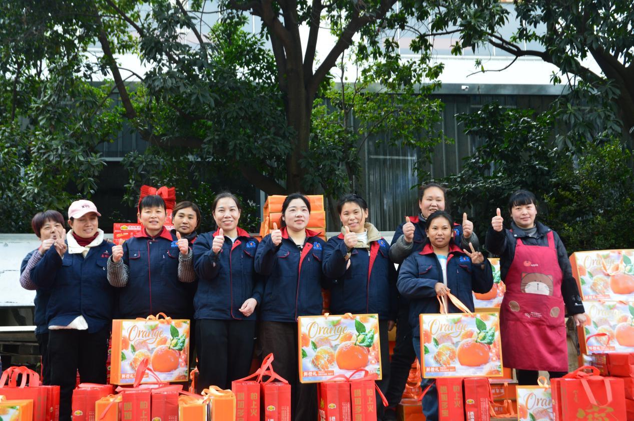 Warmth Fills the Year, Gifts Convey Original Aspirations - Lishui City Jialida Bearing Co., Ltd. Distributes New Year Benefits to Honor Every Persistence